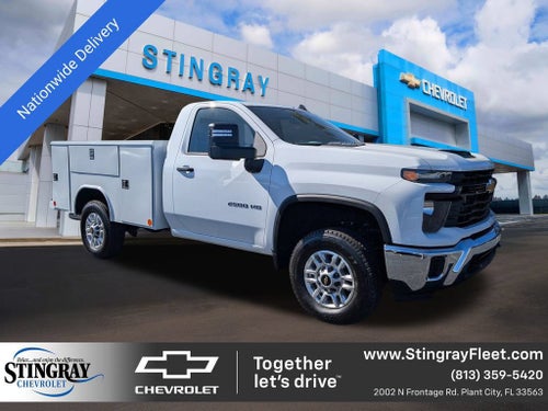 2026 Chevrolet Silverado 2500 HD WT