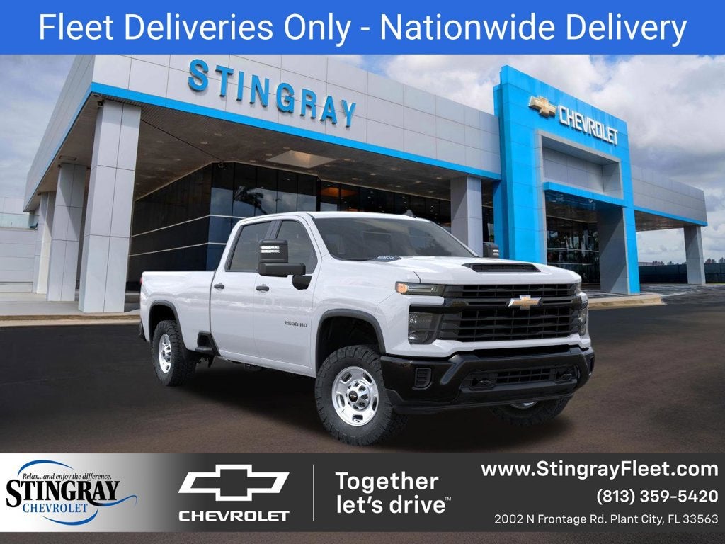 2026 Chevrolet Silverado 2500 HD WT