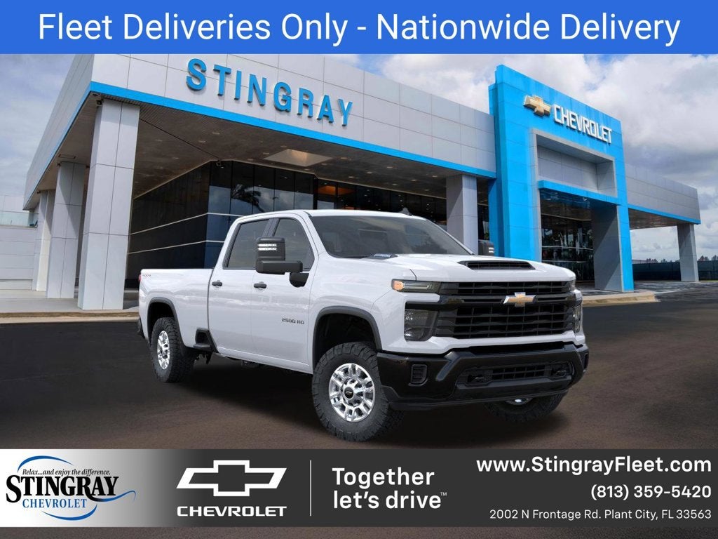 2026 Chevrolet Silverado 2500 HD WT