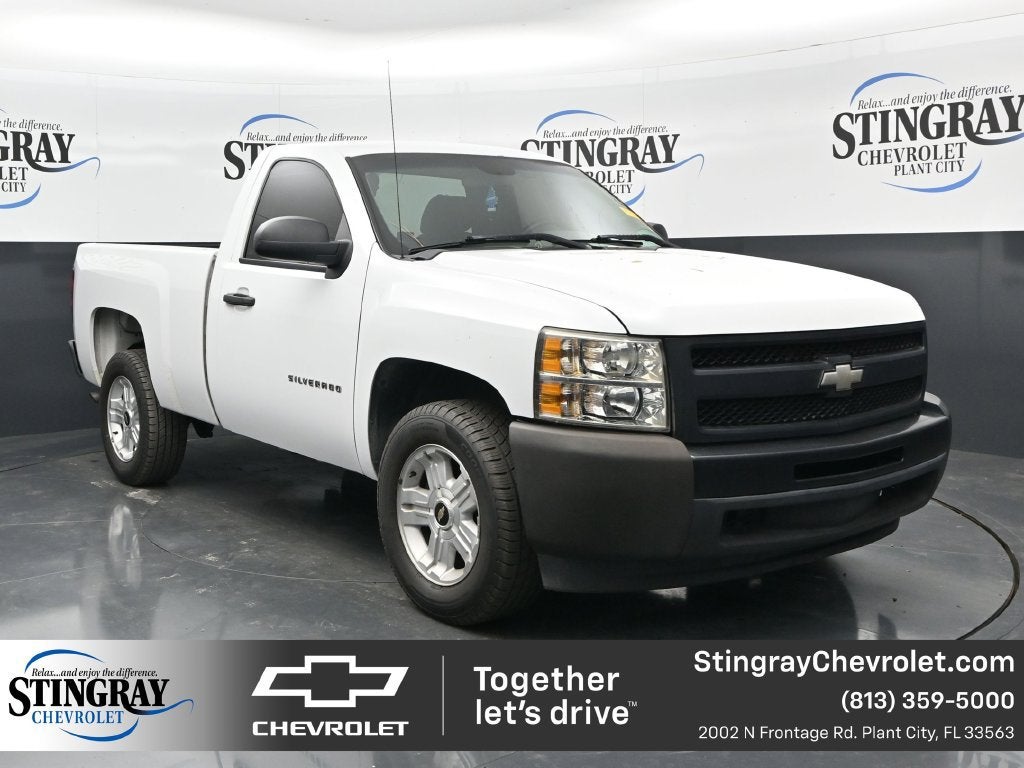 2011 Chevrolet Silverado 1500 Work Truck