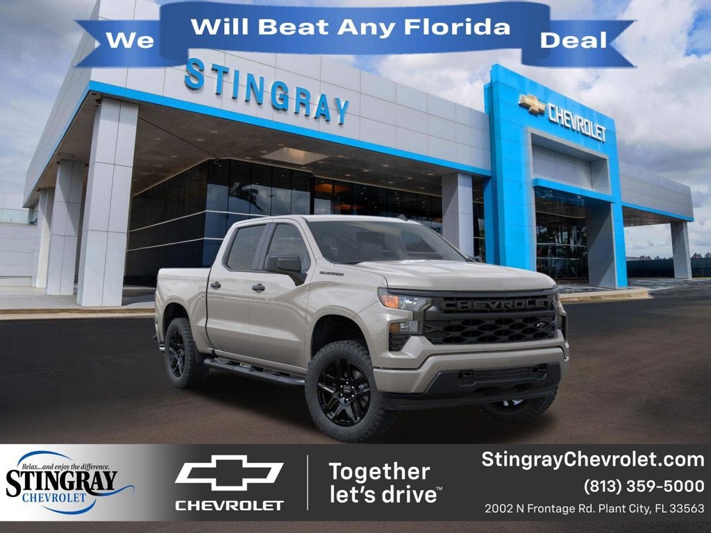 2026 Chevrolet Silverado 1500 Custom