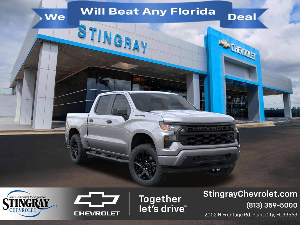 2026 Chevrolet Silverado 1500 Custom
