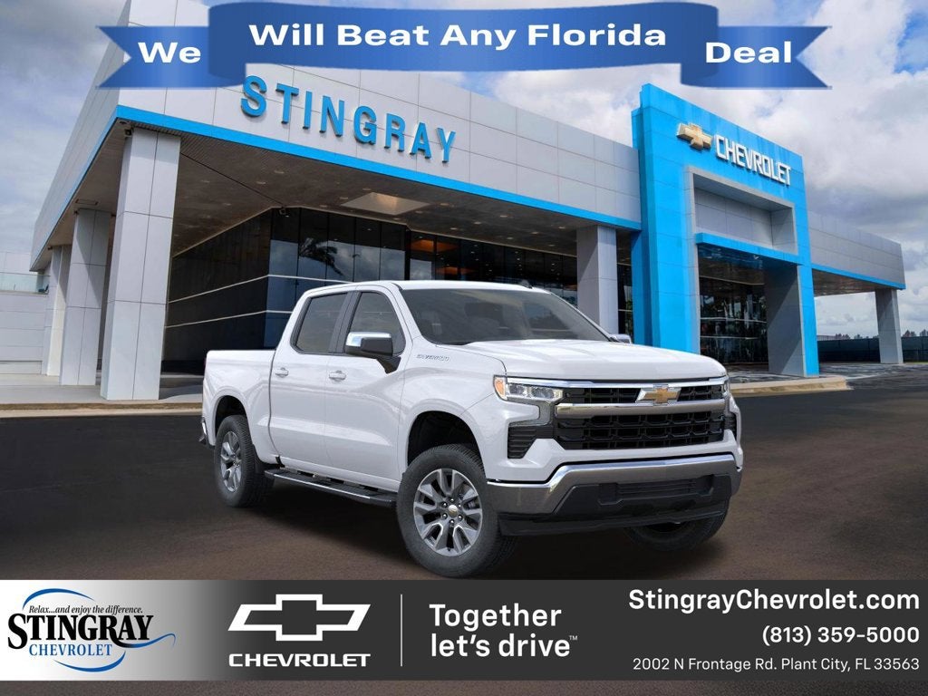 2026 Chevrolet Silverado 1500 LT