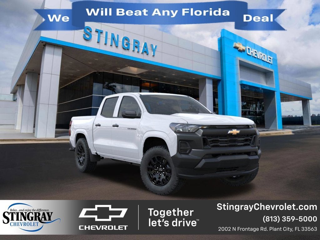 2026 Chevrolet Colorado WT