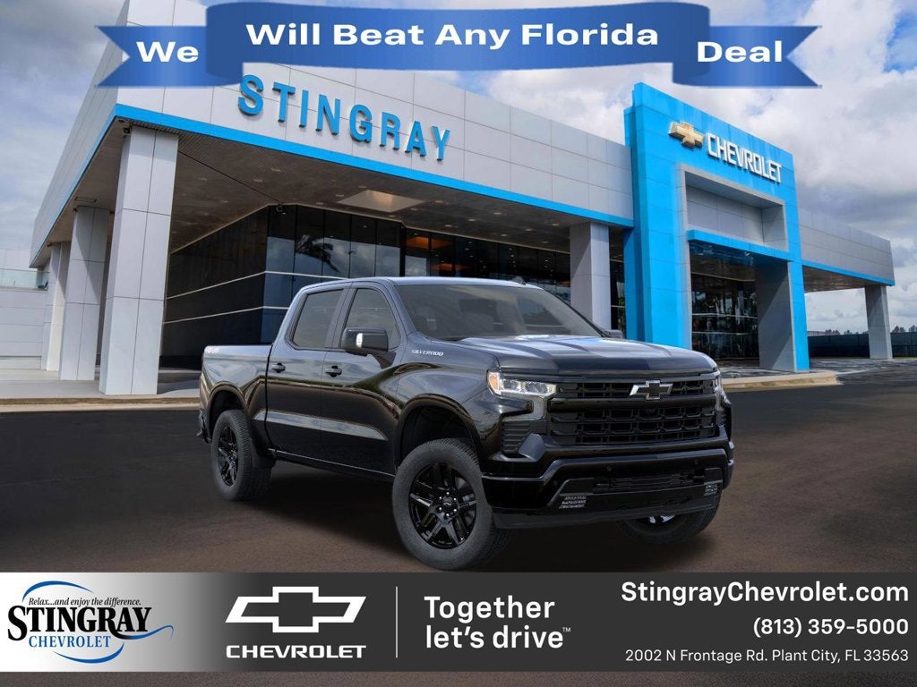 2026 Chevrolet Silverado 1500 RST