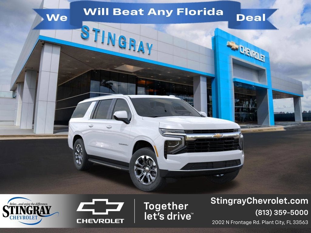 2026 Chevrolet Suburban LS