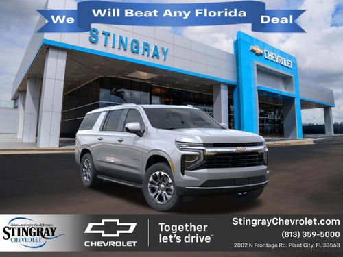 2026 Chevrolet Suburban LS