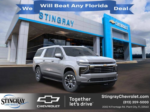 2026 Chevrolet Suburban LT