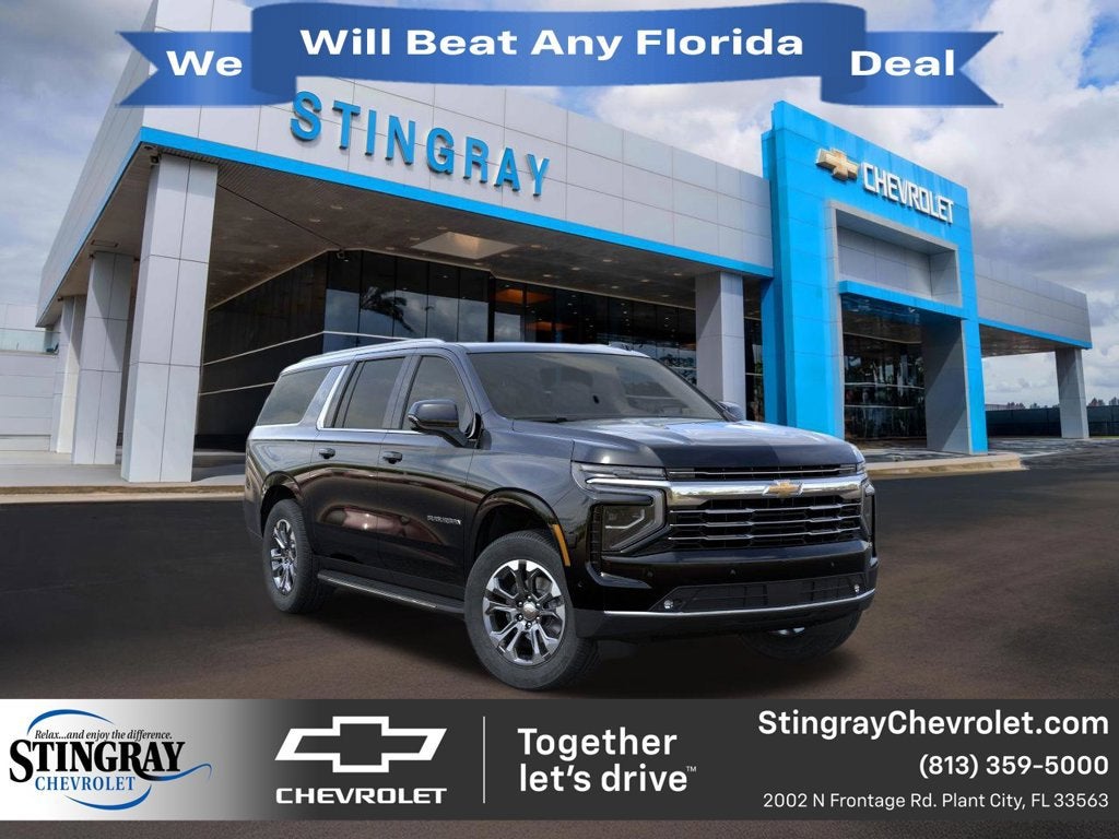 2026 Chevrolet Suburban LT