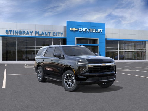 2025 Chevrolet Tahoe LS