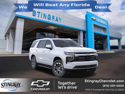 2026 Chevrolet Tahoe LT