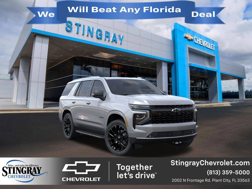 2026 Chevrolet Tahoe LT