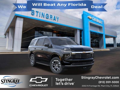 2026 Chevrolet Tahoe LT