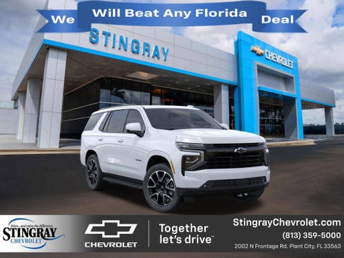 2026 Chevrolet Tahoe RST