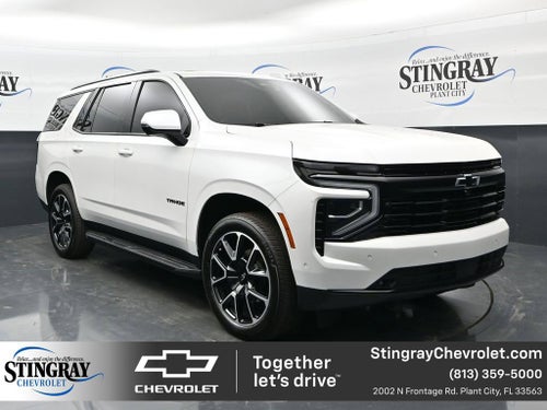 2025 Chevrolet Tahoe RST