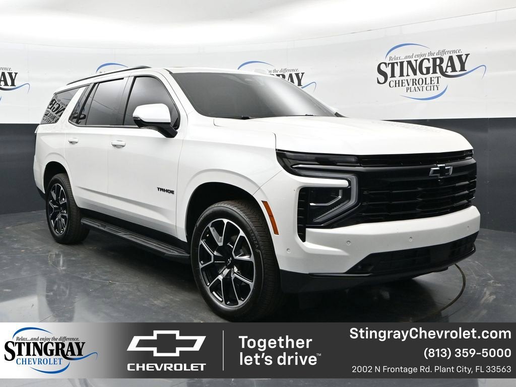 2025 Chevrolet Tahoe RST