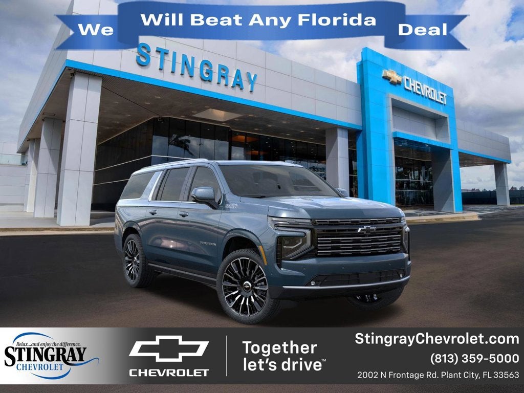 2026 Chevrolet Suburban High Country