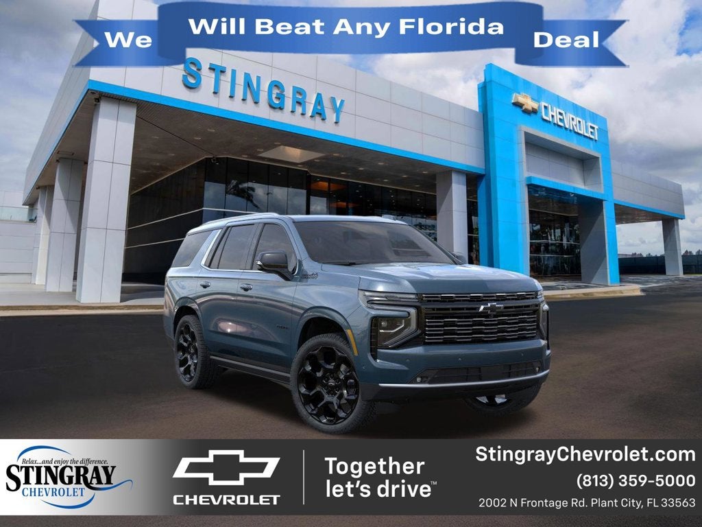 2026 Chevrolet Tahoe High Country