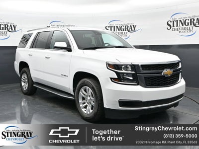 2020 Chevrolet Tahoe LT