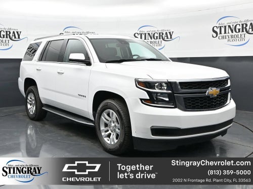 2020 Chevrolet Tahoe LT