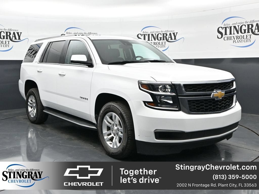 2020 Chevrolet Tahoe LT