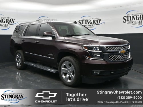 2017 Chevrolet Tahoe LT