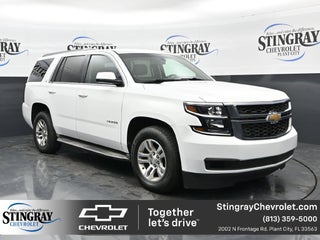 2016 Chevrolet Tahoe LS