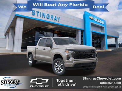 2026 Chevrolet Silverado 1500 Custom