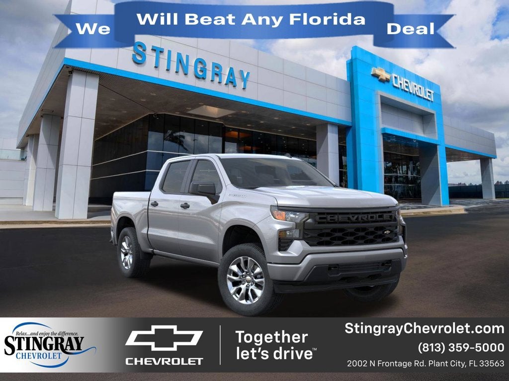2026 Chevrolet Silverado 1500 Custom