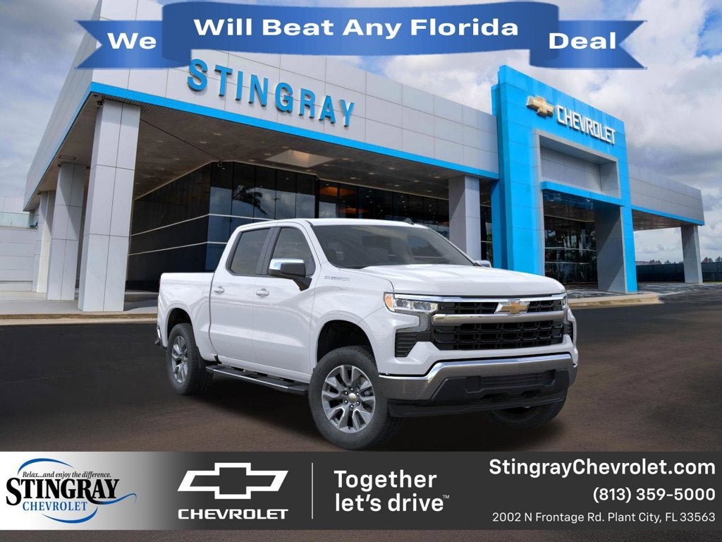 2026 Chevrolet Silverado 1500 LT