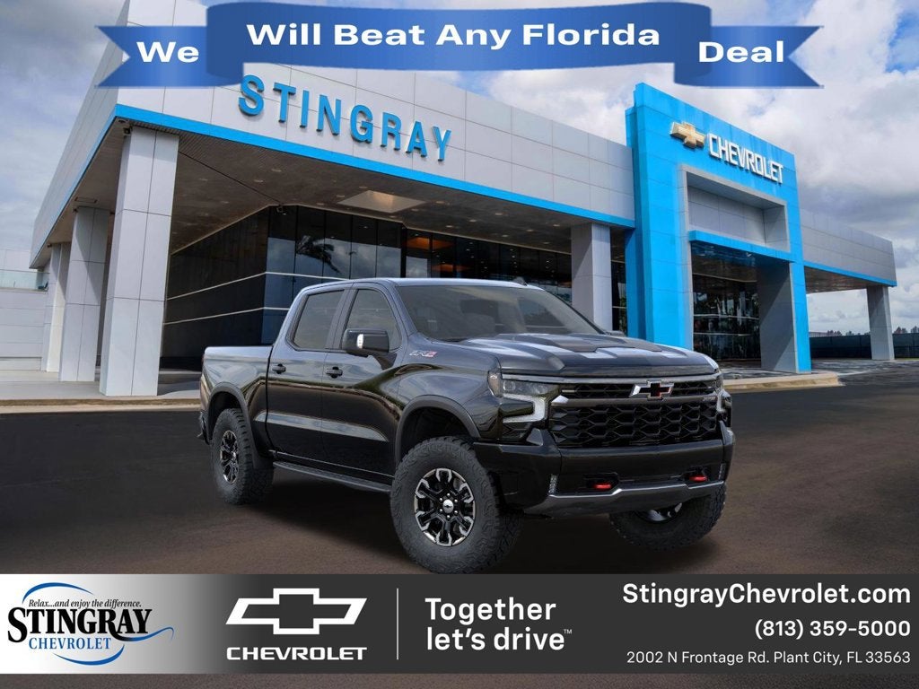 2026 Chevrolet Silverado 1500 ZR2