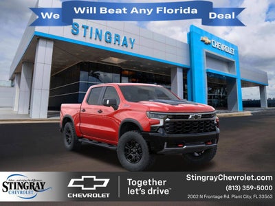 2026 Chevrolet Silverado 1500 ZR2