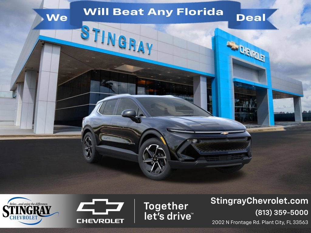 2026 Chevrolet Equinox EV 2LT