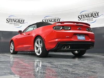 2023 Chevrolet Camaro LT1