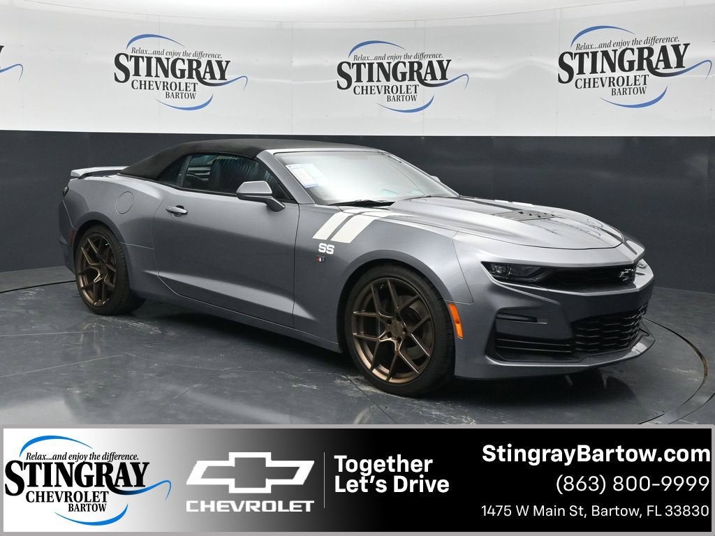 2020 Chevrolet Camaro 2SS