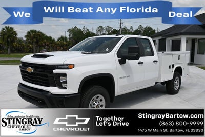 2025 Chevrolet Silverado 2500 HD WT