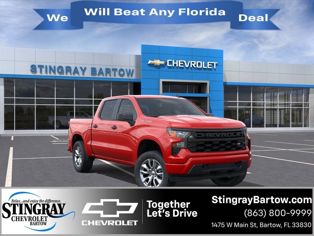 2026 Chevrolet Silverado 1500 Custom