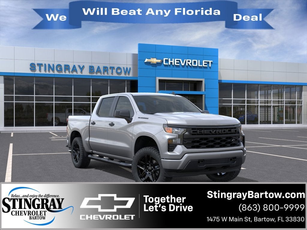 2026 Chevrolet Silverado 1500 Custom