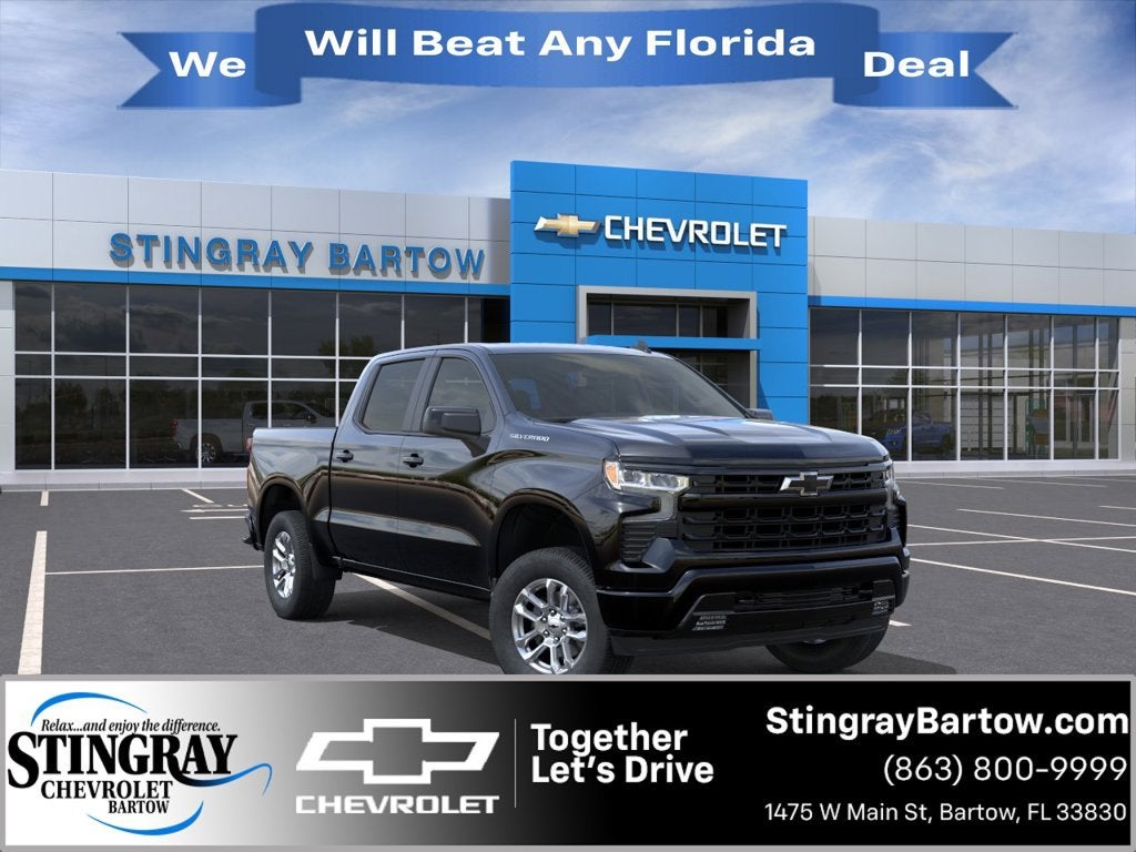 2026 Chevrolet Silverado 1500 RST
