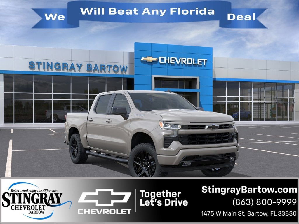 2026 Chevrolet Silverado 1500 RST