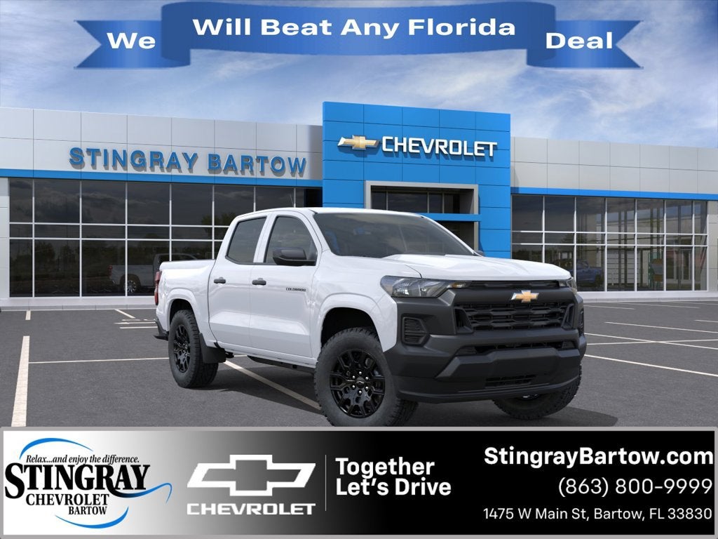 2026 Chevrolet Colorado WT
