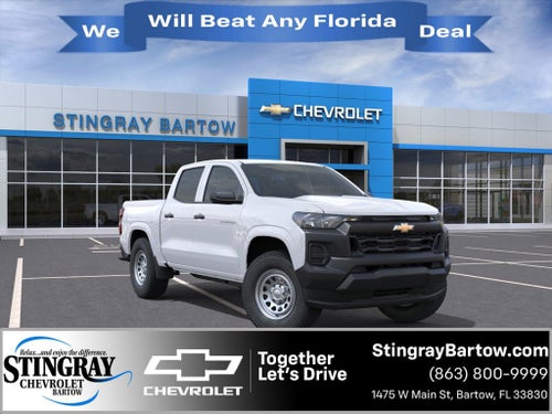 2026 Chevrolet Colorado WT