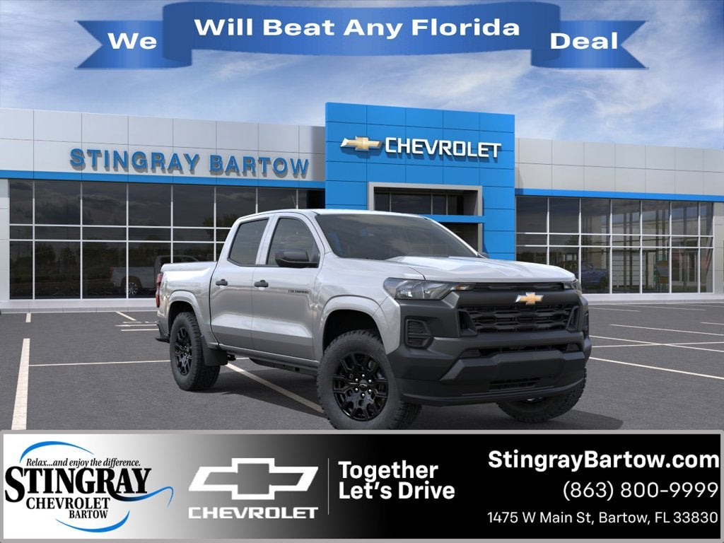 2026 Chevrolet Colorado WT