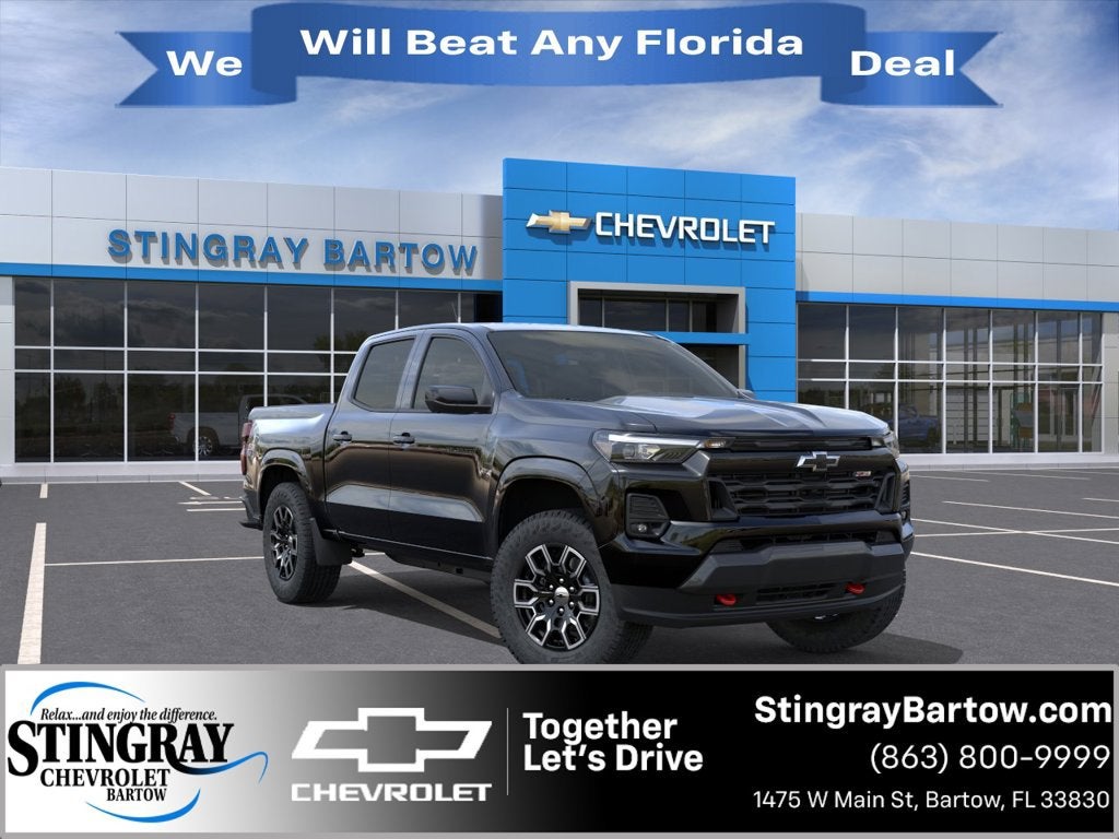2026 Chevrolet Colorado Z71