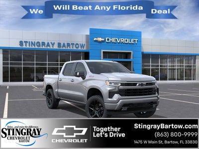 2026 Chevrolet Silverado 1500 RST