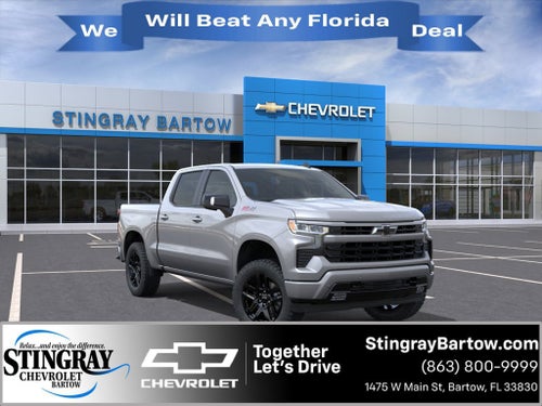 2026 Chevrolet Silverado 1500 RST