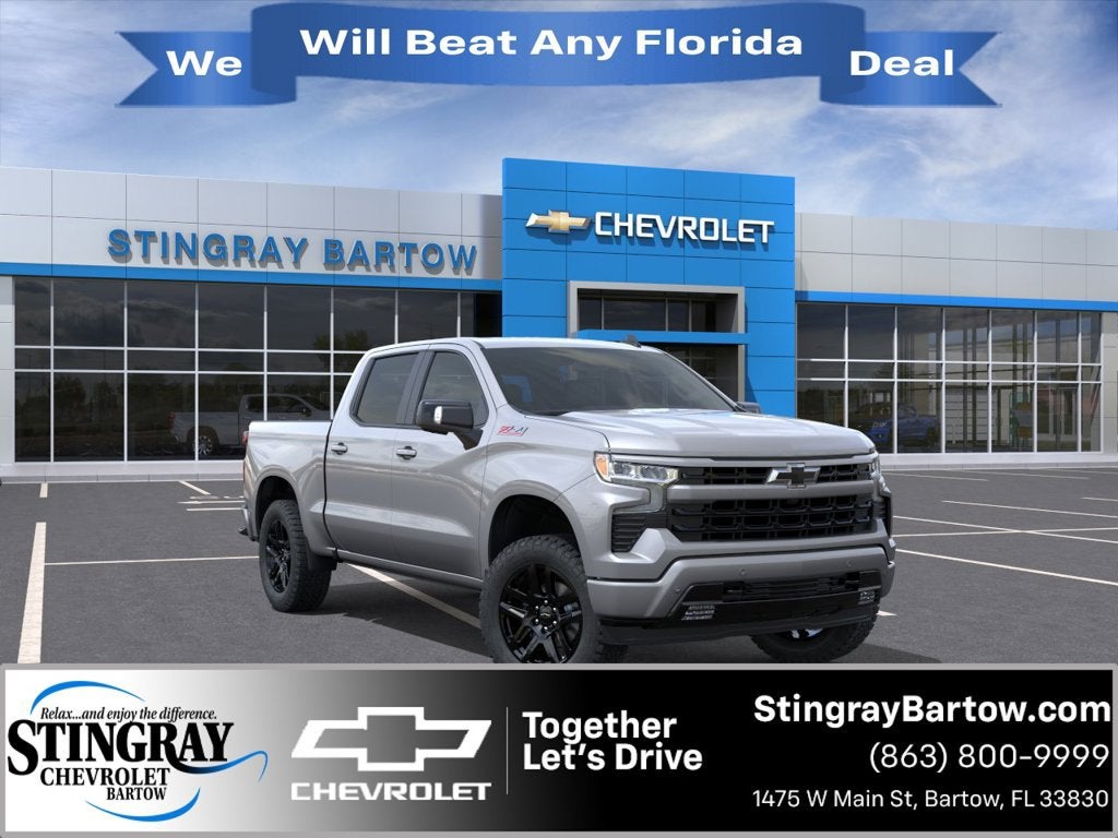 2026 Chevrolet Silverado 1500 RST