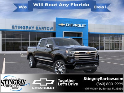 2026 Chevrolet Silverado 1500 High Country
