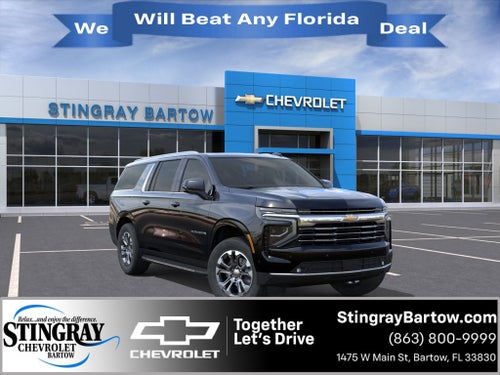 2026 Chevrolet Suburban LT