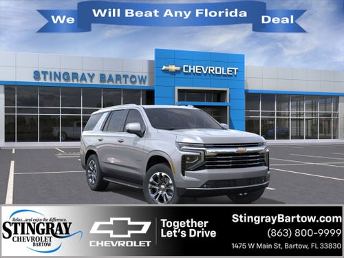 2026 Chevrolet Tahoe LT